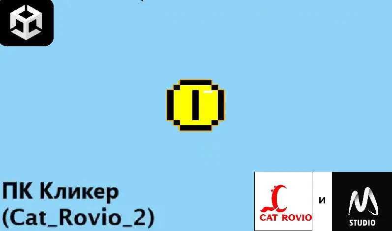 M-Clicker